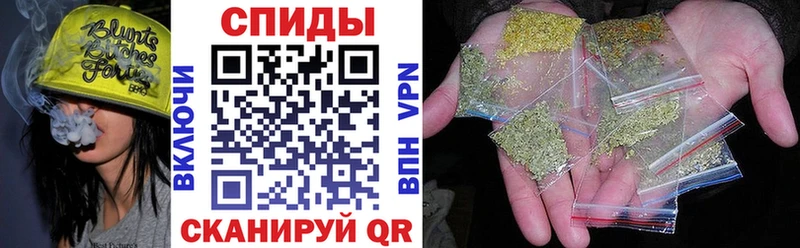 БУТИРАТ BDO 33%  Магадан 