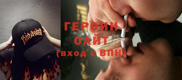 шишки Баксан