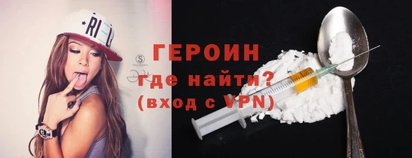 apvp Белокуриха