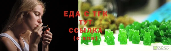 каннабис Аркадак