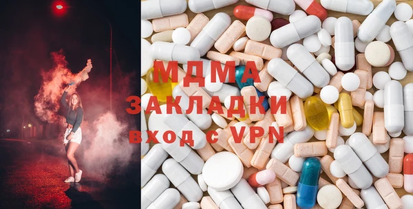 первитин Балабаново