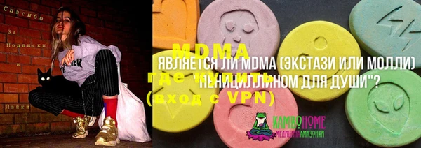 ешки Белоозёрский